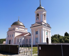 Ивановка. Храм во имя Иоанна Златоуста