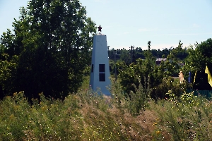 Лесная Нееловка. Памятник павшим в ВОВ
