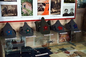 Музей истории УФСИН