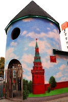 Энгельс. Граффити «Покровский кремль»