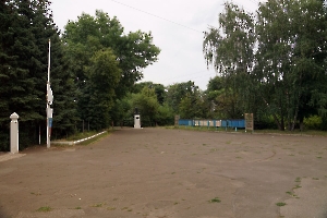 Ершовка. Площадь перед администрацией учхоза