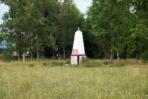 Сазоново. Памятник павшим в ВОВ