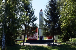 Песчанка. Памятник павшим в ВОВ