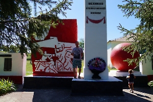 Песчанка. Памятник павшим в ВОВ