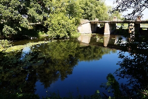 Мост-плотина на реке Латрык