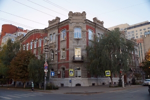 Саратов. Здание Губернского казначейства