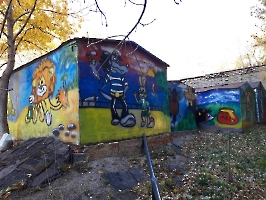 Саратов. Граффити «Советские мультики»