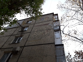 Саратов. Советская мозаика на улице Рабочая