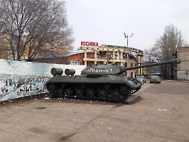 Энгельс. Тяжёлый танк ИС-3