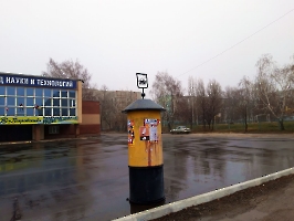 Посёлок Приволжский