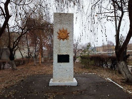 Приволжский. Памятник погибшим в ВОВ