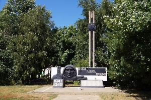 Поповка. Памятник павшим в ВОВ