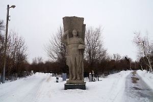 Саратов. Памятник воинам Великой Отечественной войны на Воскресенском кладбище