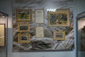 Музей Льва Кассиля