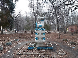 Саратов. Скульптура на улице Сапёрная