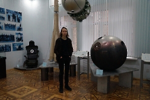 Энгельсский краеведческий музей