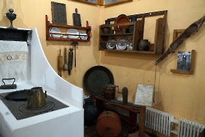Энгельсский краеведческий музей
