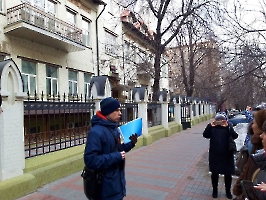 Фрагмент экскурсии Дениса Жабкина у бывшего консульства Германии