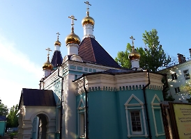 Саратов. Храм Святителя Николая Японского