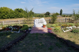 Садовое. Памятник павшим в ВОВ