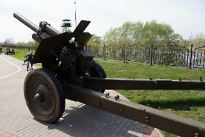 Энгельс. Парк «Патриот». 122-мм гаубица М-30 образца 1938 года 