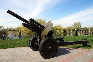 Энгельс. Парк «Патриот». 122-мм гаубица М-30 образца 1938 года 