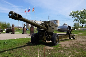 Энгельс. Парк «Патриот». 152-мм пушка-гаубица Д-20