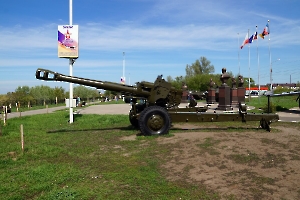 Энгельс. Парк «Патриот». 152-мм пушка-гаубица Д-20