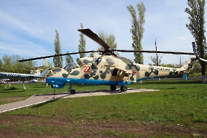 Энгельс. Парк «Патриот». Вертолёт Ми-24В