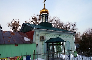 Саратов. Поморская церковь