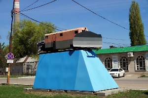 Энгельс. Макет-памятник «Железнодорожный снегоочиститель СДП-М2»