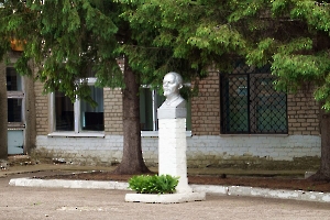 Курдюм. Памятник В.И. Ленину 