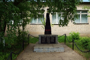 Станция Курдюм. Памятник погибшим в ВОВ