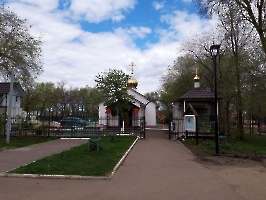 Саратов. Храм священномученика Космы Саратовского