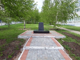 Саратов. Памятник погибшим в ВОВ на улице Маркина