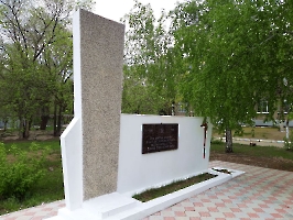 Саратов. Памятник погибшим в ВОВ в посёлке Комсомольский