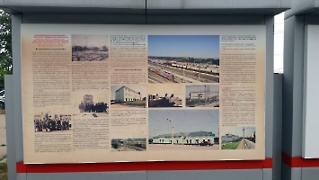Станция Анисовка. Стенд с историей станции