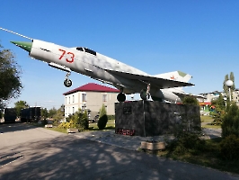 Генеральское. Мемориал «Героям неба»,  самолёт МиГ-21