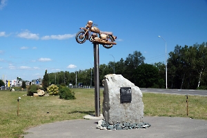 Саратов. Мемориал «Мотоциклист, не вернувшийся домой»