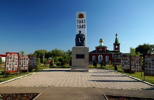 Красный Яр. Памятник погибшим в ВОВ
