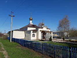 Екатериновка. Церковь