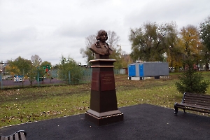 Энгельс. Памятник Н.В. Гоголю