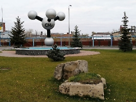 Энгельс. Скульптура молекулы метана