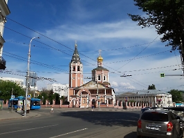 Исторический центр Саратова