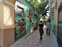 Саратов. Граффити во дворе дома 9 по ул. Московской