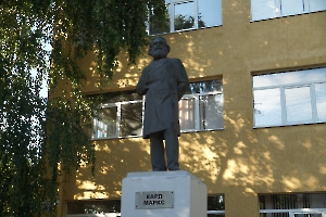 Маркс. Памятник К. Марксу