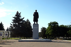 Маркс. Памятник В.И. Ленину