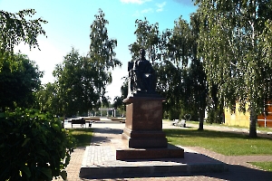 Маркс. Памятник Екатерине II