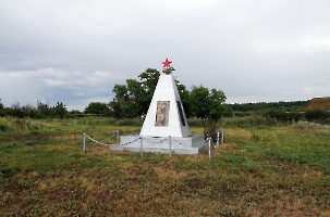 Фёдоровка. Памятник погибшим в ВОВ
