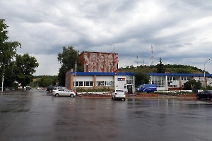 Почтовое отделение с советской мозаикой